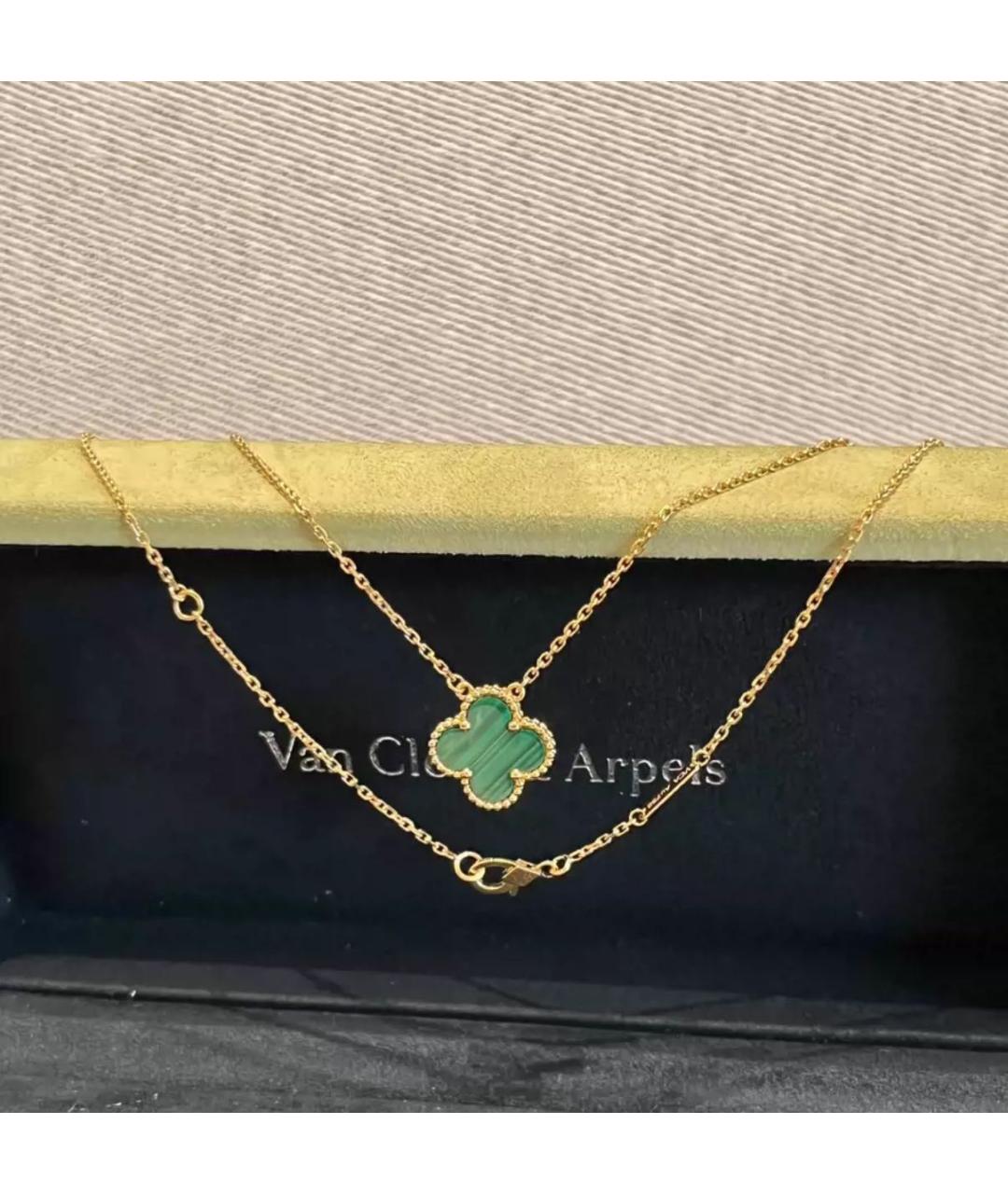VAN CLEEF & ARPELS Зеленая цепочка, фото 4