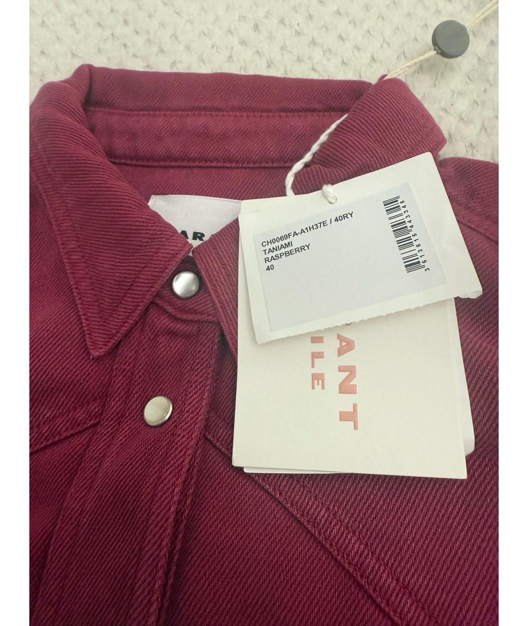 ISABEL MARANT ETOILE Бордовая вискозная рубашка, фото 4