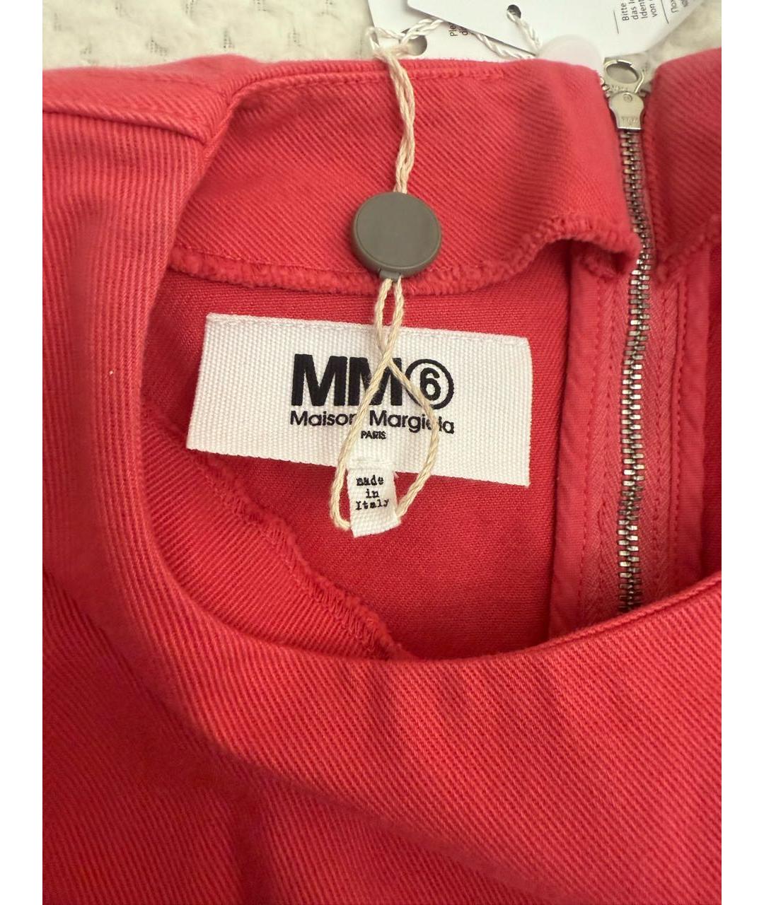 MM6 MAISON MARGIELA Розовая хлопковая блузы, фото 2