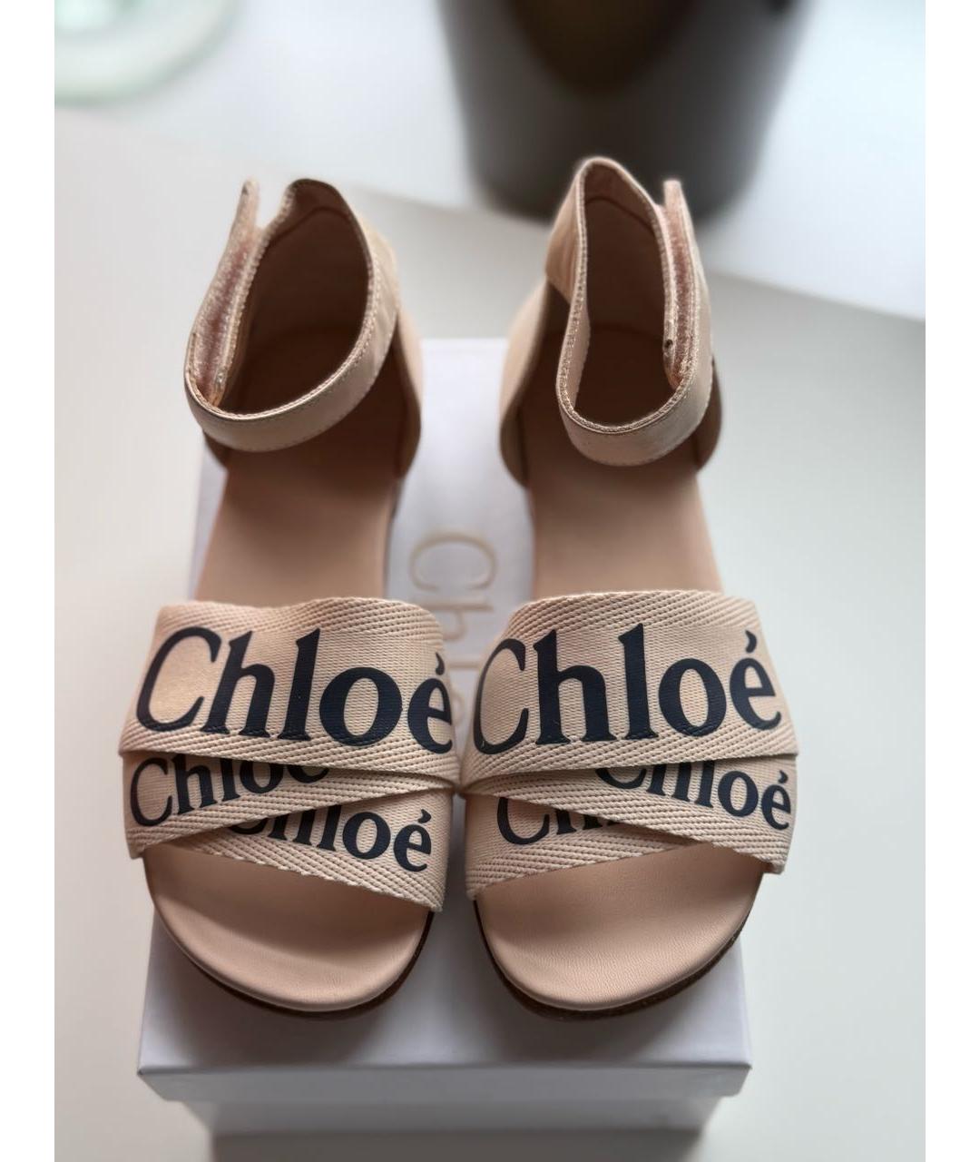 CHLOE KIDS Розовые кожаные сандалии и шлепанцы, фото 2