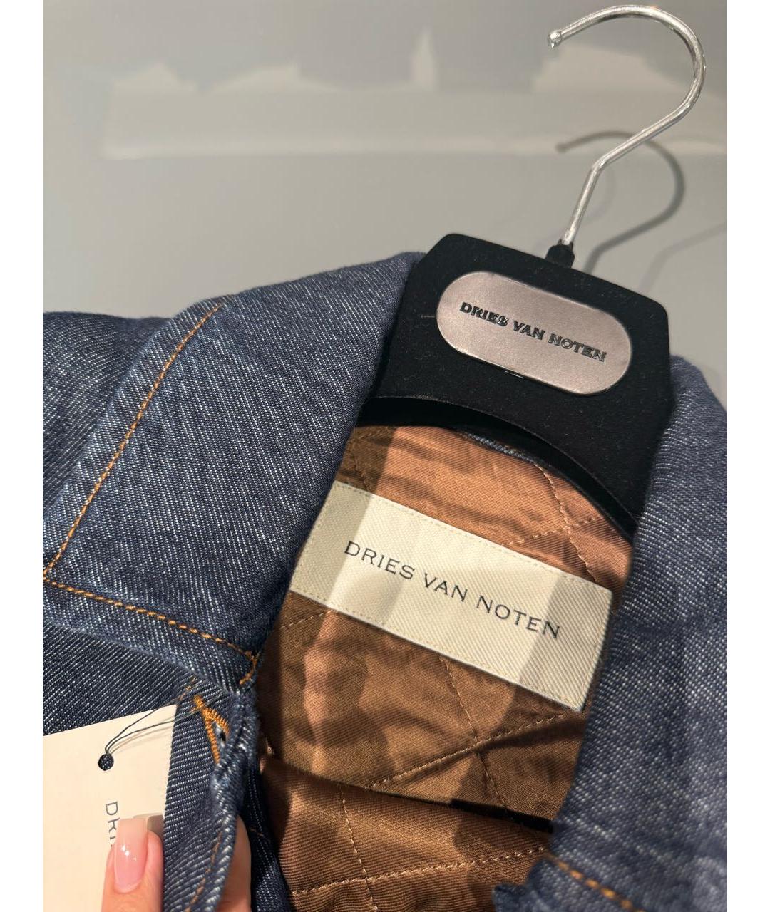 DRIES VAN NOTEN Синяя хлопковая куртка, фото 3