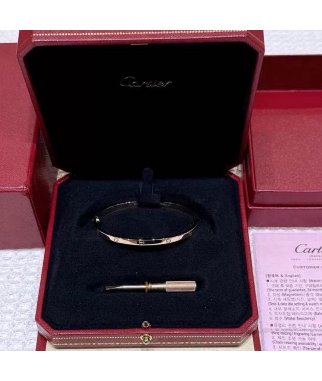CARTIER Браслет из розового золота, фото 4