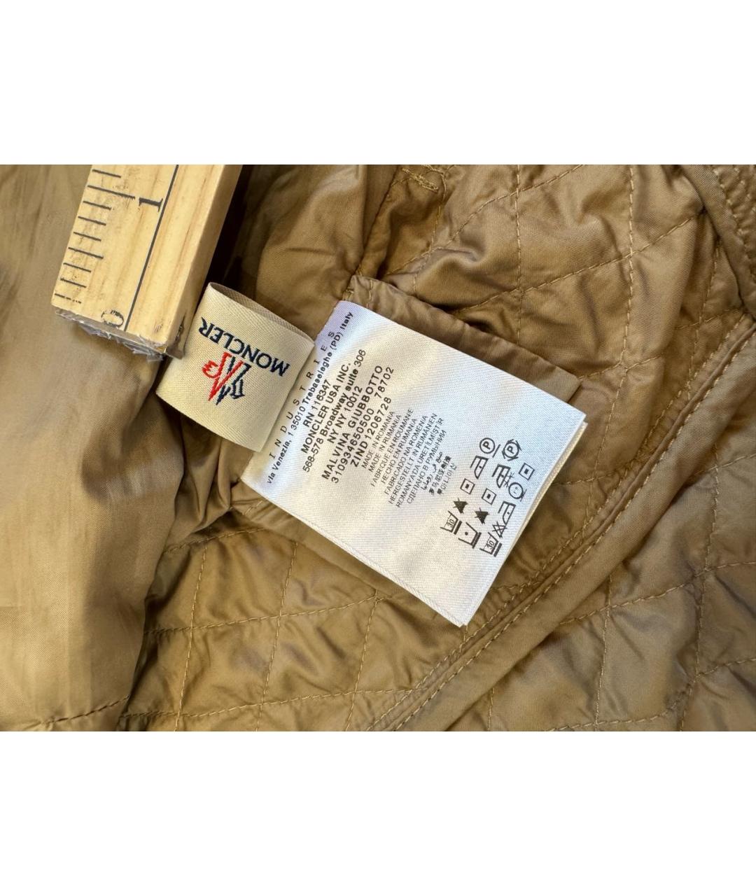 MONCLER Бежевая полиамидовая куртка, фото 6