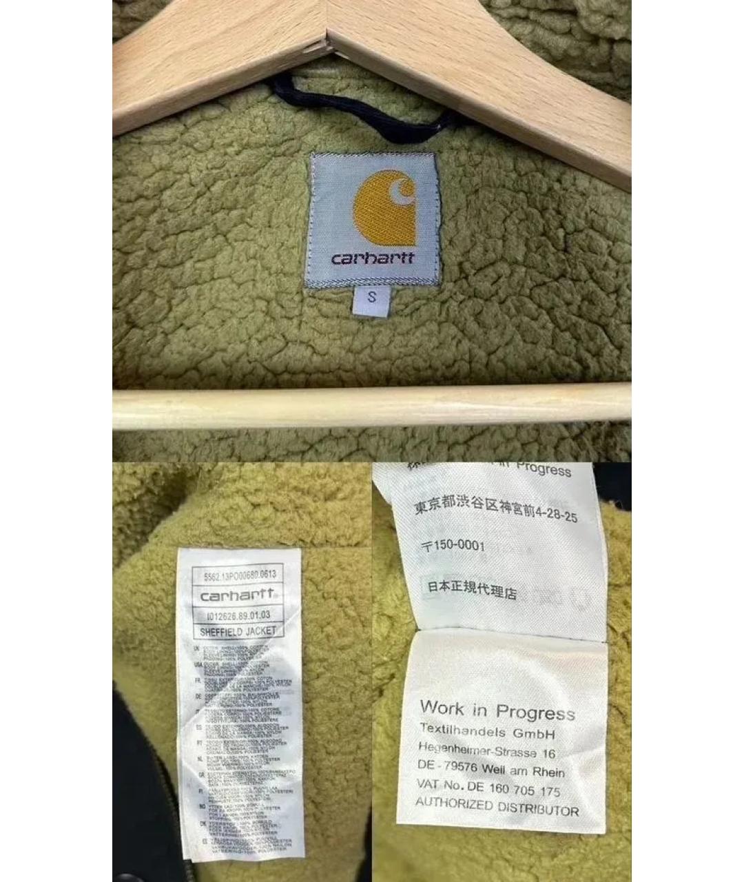 CARHARTT WIP Черная хлопковая куртка, фото 5