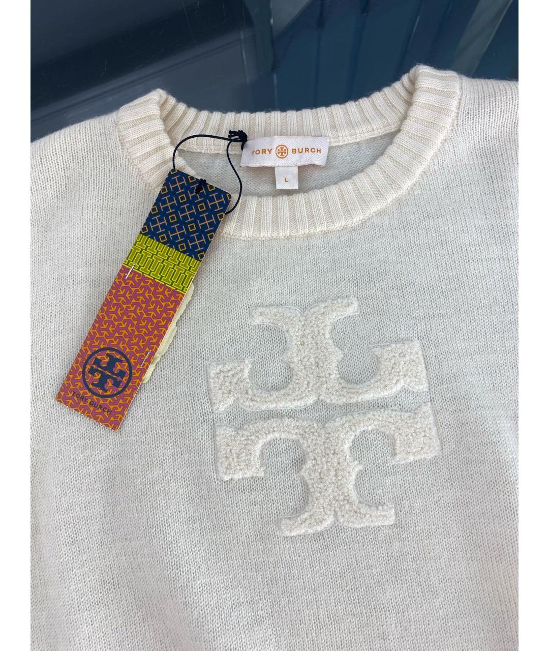 TORY BURCH Бежевый шерстяной джемпер / свитер, фото 3