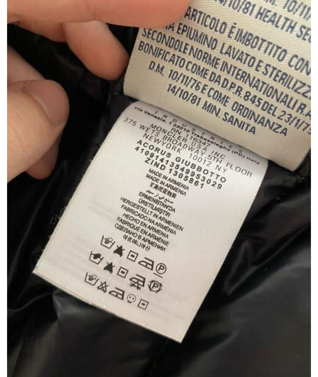 MONCLER Черная полиамидовая куртка, фото 6
