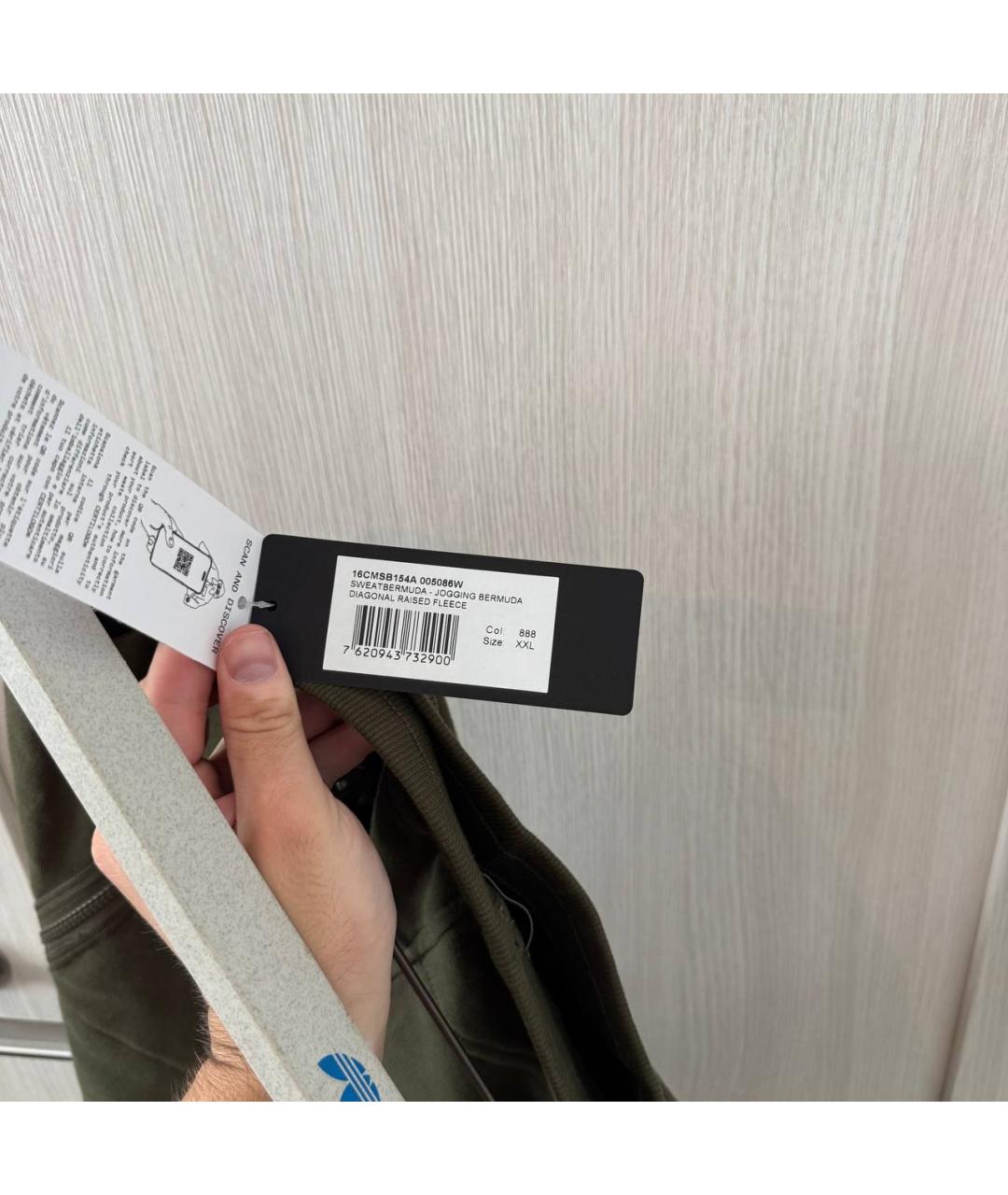 CP COMPANY Зеленые шорты, фото 6