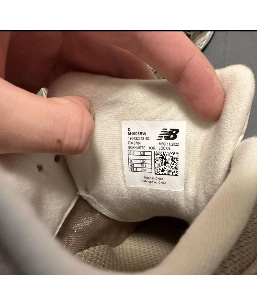 NEW BALANCE Бежевые низкие кроссовки / кеды, фото 4