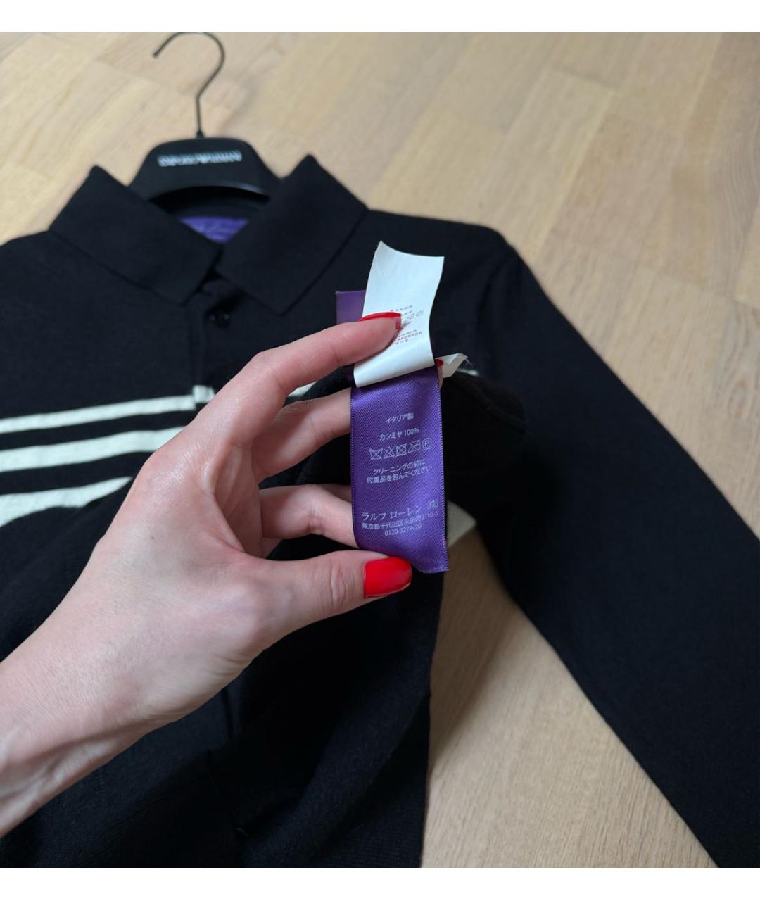 RALPH LAUREN PURPLE LABEL Черный кашемировый джемпер / свитер, фото 4