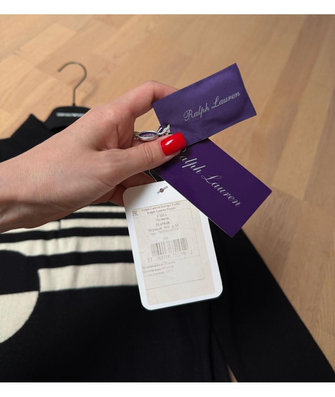 RALPH LAUREN PURPLE LABEL Черный кашемировый джемпер / свитер, фото 5
