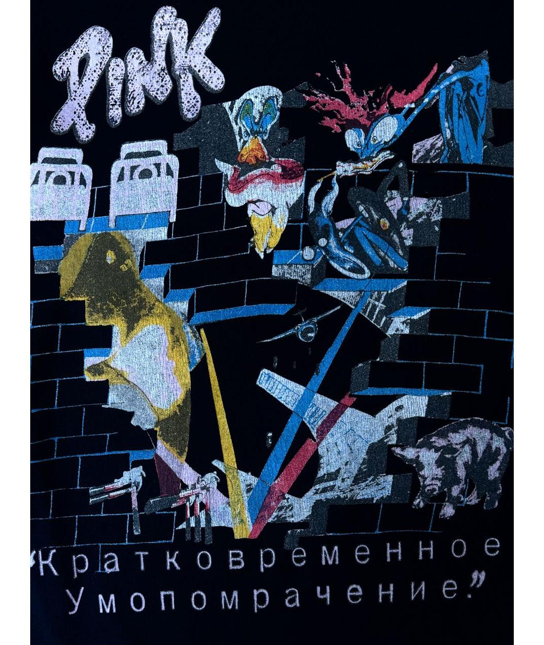 YOHJI YAMAMOTO Футболка, фото 2