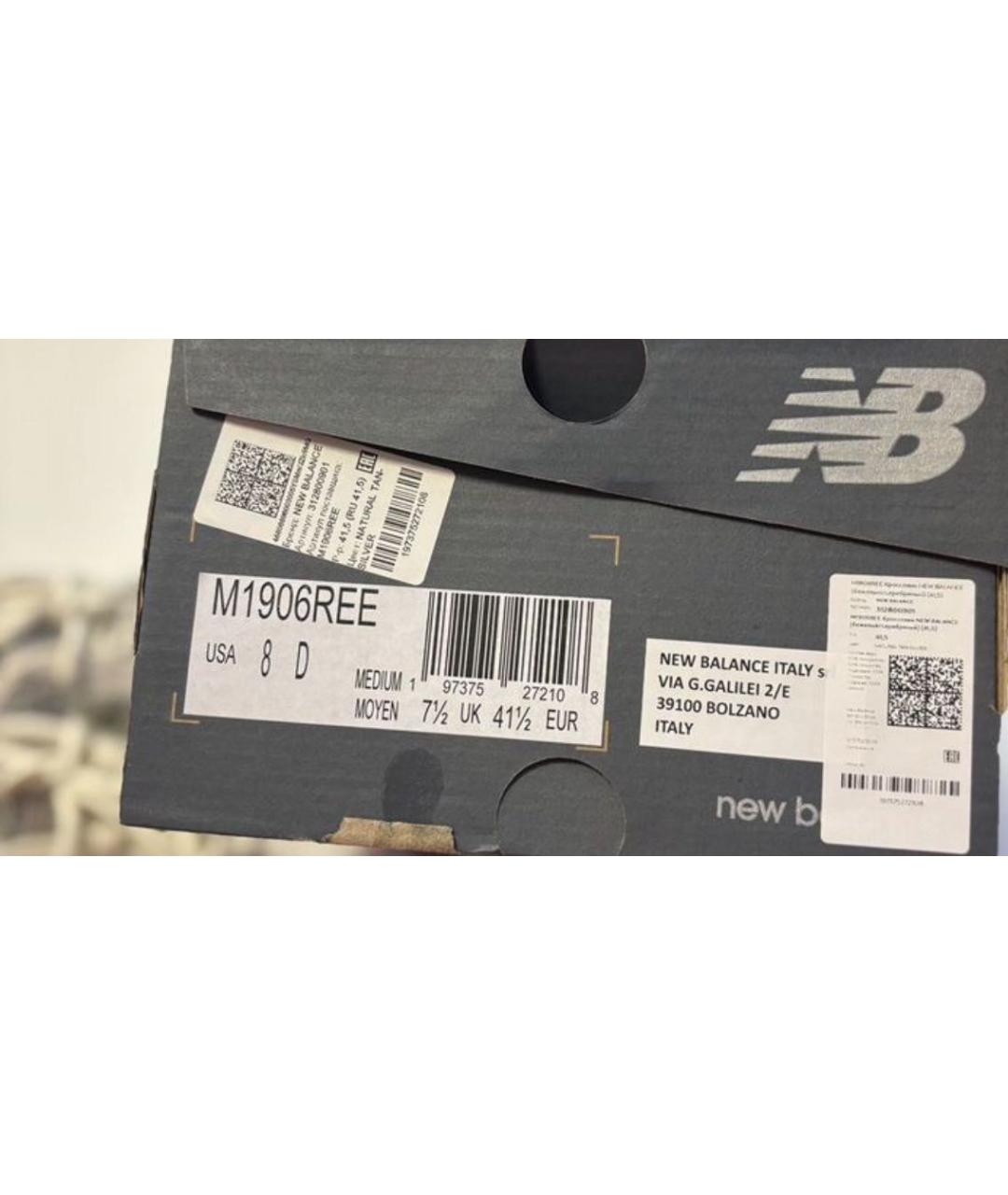 NEW BALANCE Серебряные кожаные низкие кроссовки / кеды, фото 4