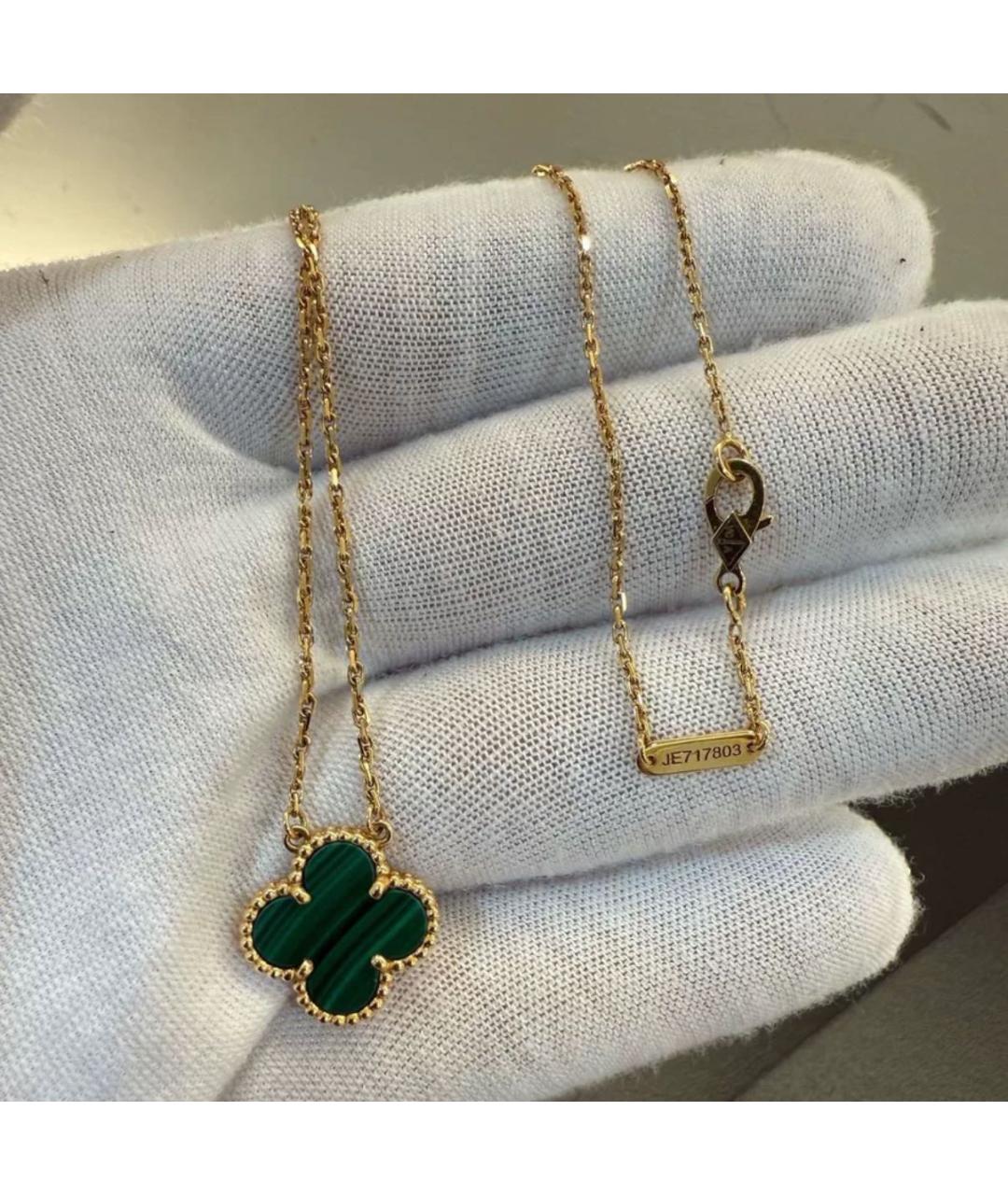 VAN CLEEF & ARPELS Цепочка, фото 2