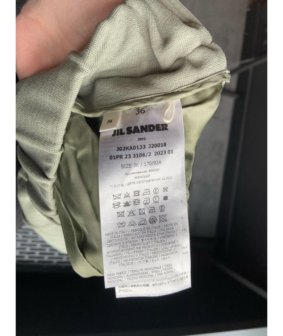 JIL SANDER Хлопковый костюм с брюками, фото 6