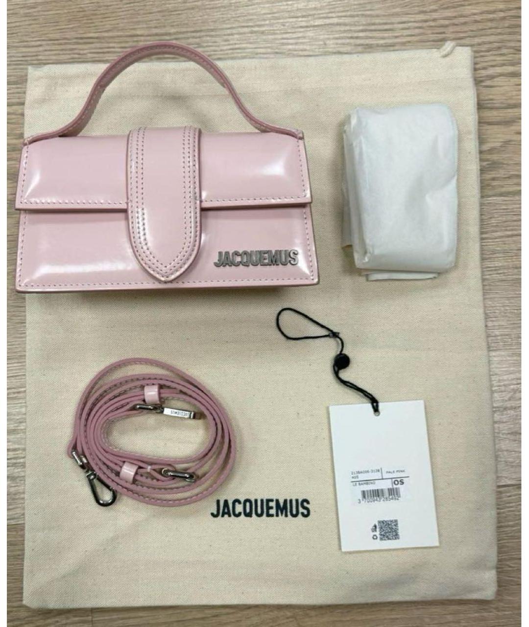 JACQUEMUS Розовая кожаная сумка с короткими ручками, фото 5