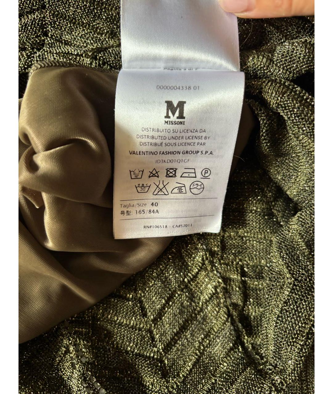MISSONI Хаки полиамидовое повседневное платье, фото 3