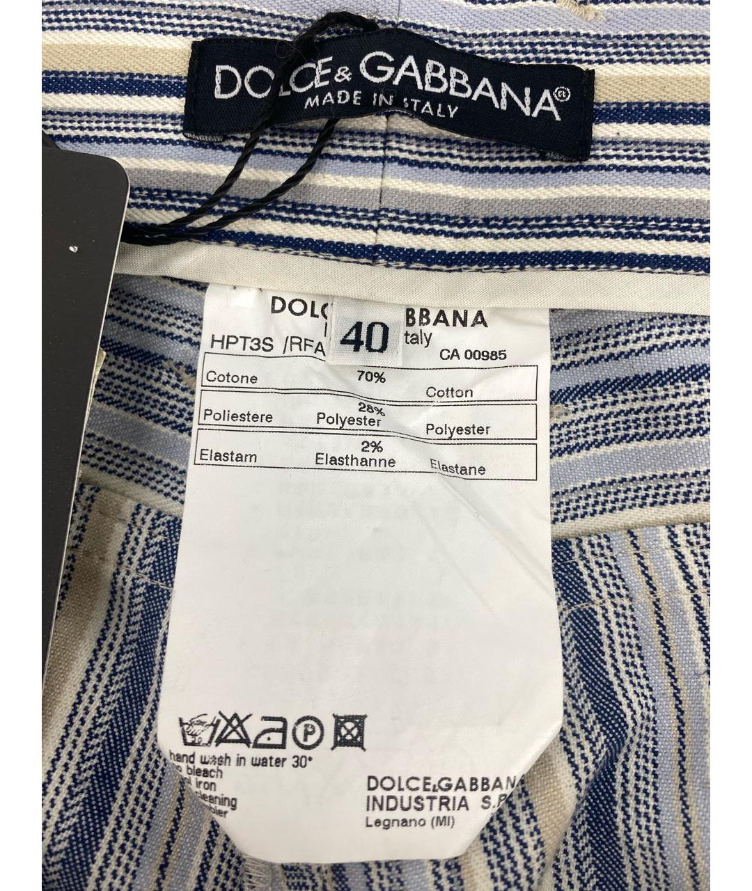 DOLCE&GABBANA Хлопковые бриджи, фото 6