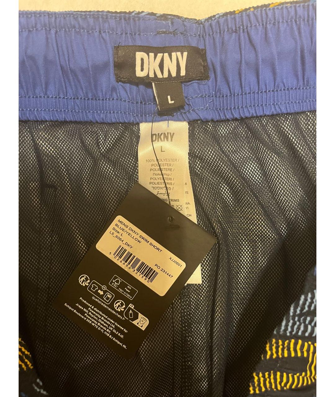 DKNY Синие полиэстеровые шорты, фото 5