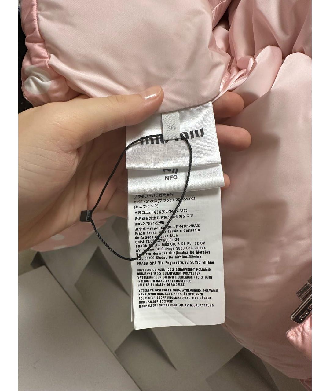 MIU MIU Розовый пуховик, фото 7