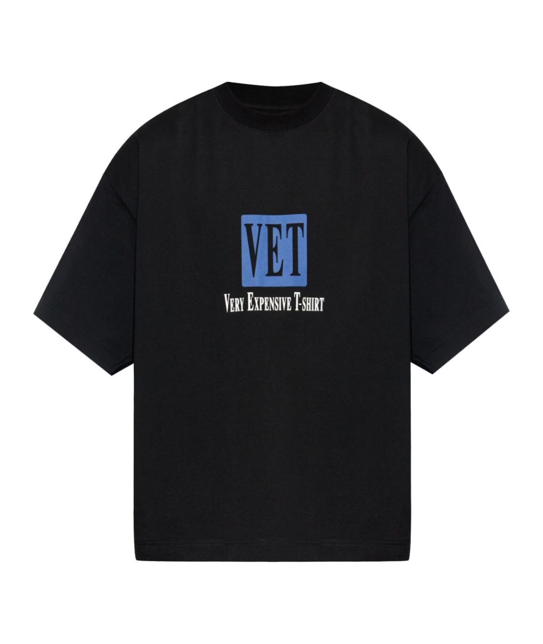 VETEMENTS Черная хлопковая футболка, фото 1