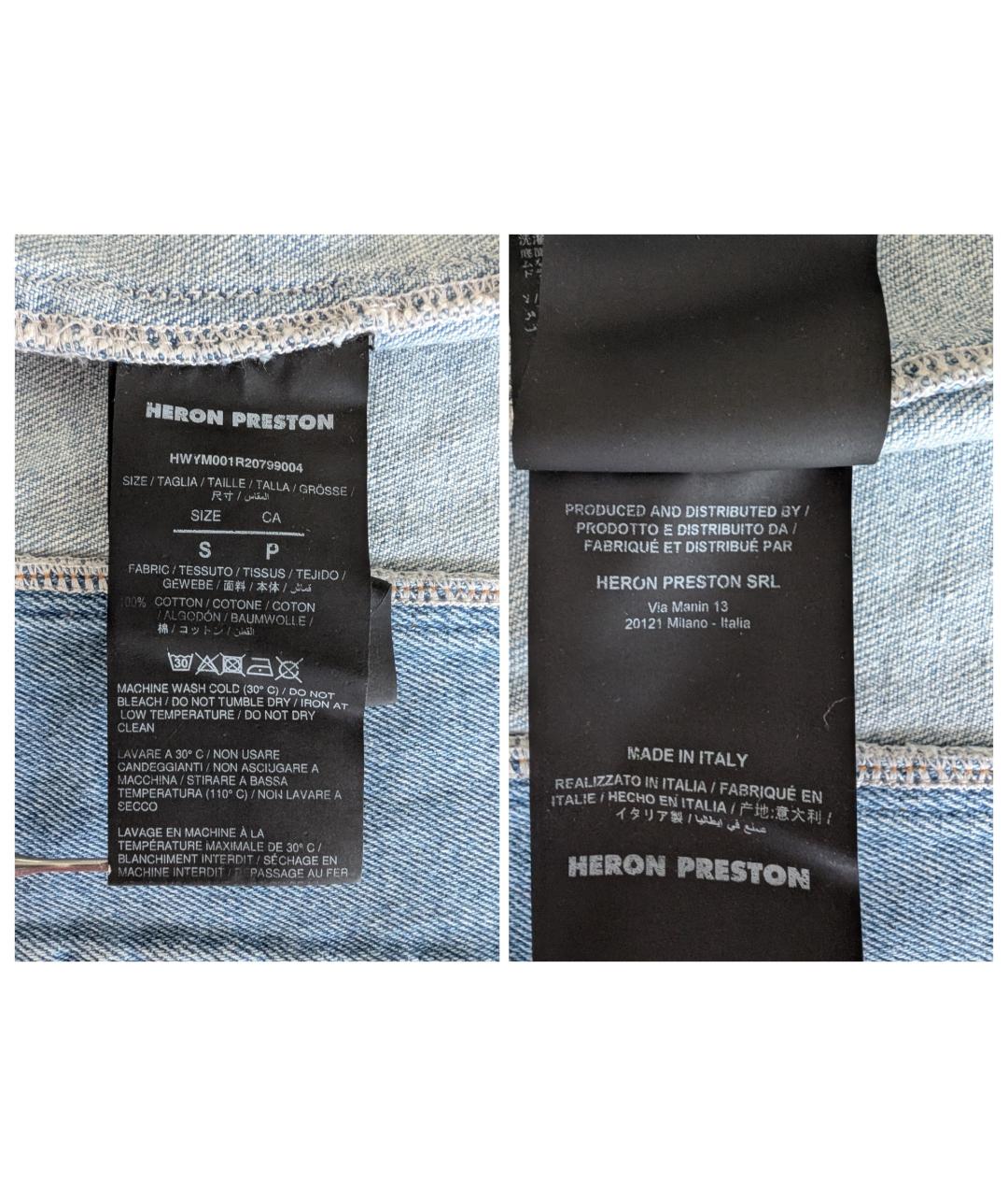 HERON PRESTON Голубое хлопковое повседневное платье, фото 8