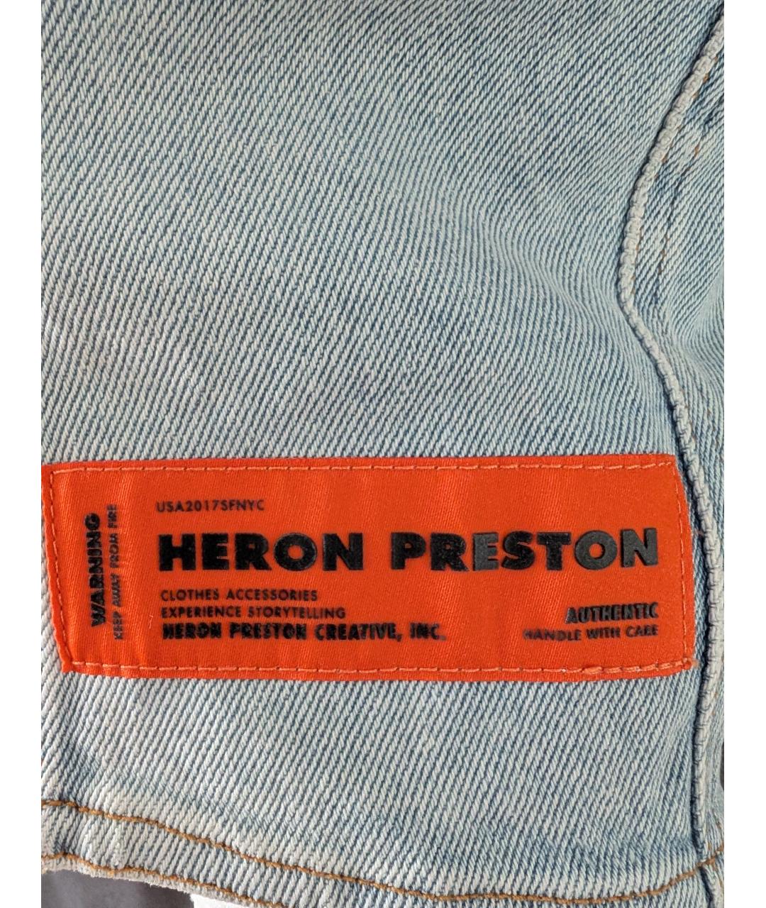 HERON PRESTON Голубое хлопковое повседневное платье, фото 9