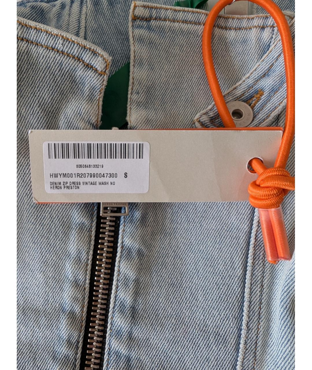 HERON PRESTON Голубое хлопковое повседневное платье, фото 7