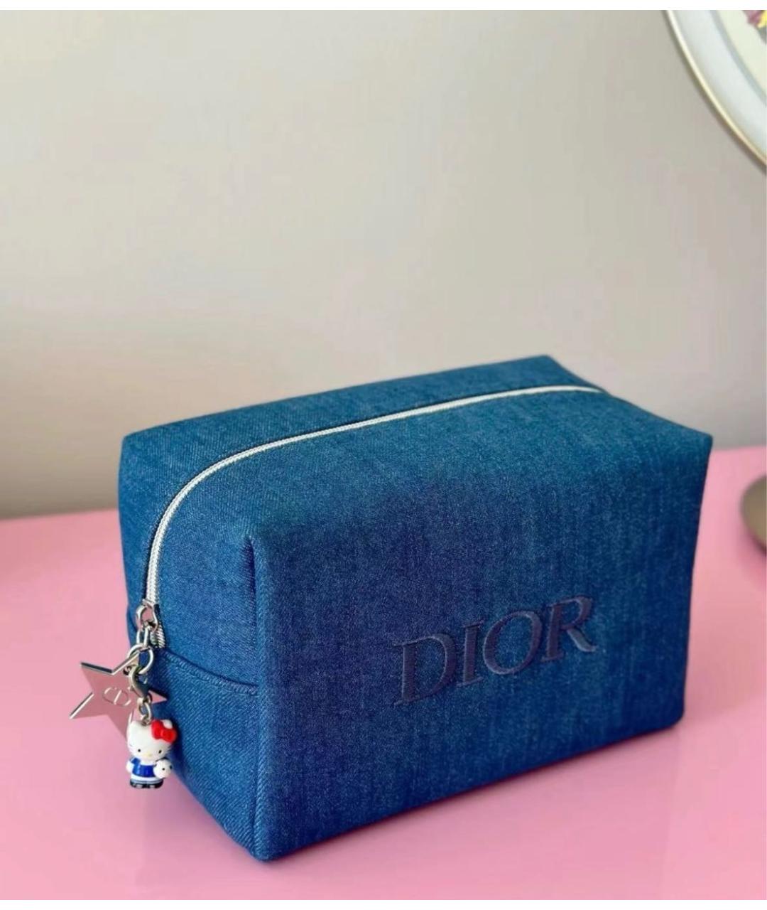 DIOR BEAUTY Темно-синяя тканевая косметичка, фото 2