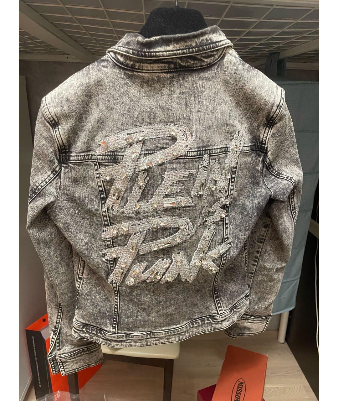 PHILIPP PLEIN Серая деним куртка, фото 2