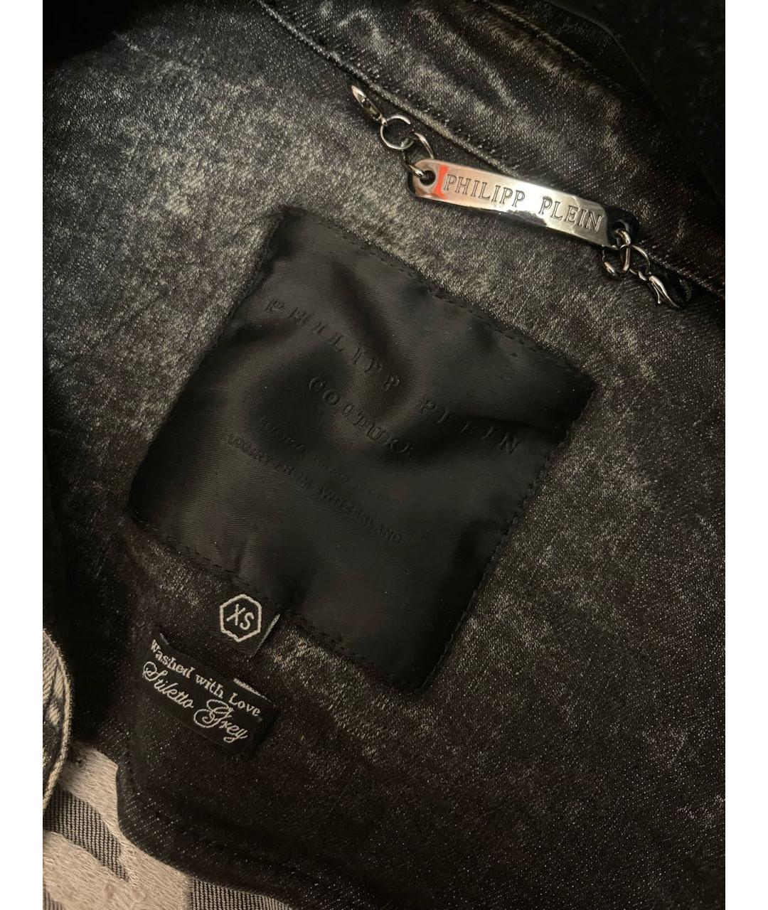 PHILIPP PLEIN Серая деним куртка, фото 4