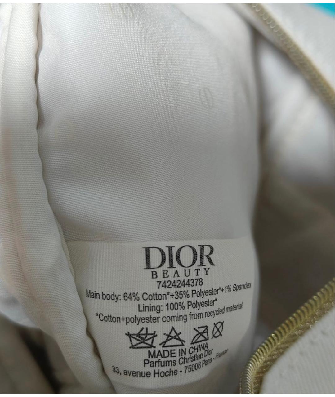 CHRISTIAN DIOR Белая тканевая косметичка, фото 3