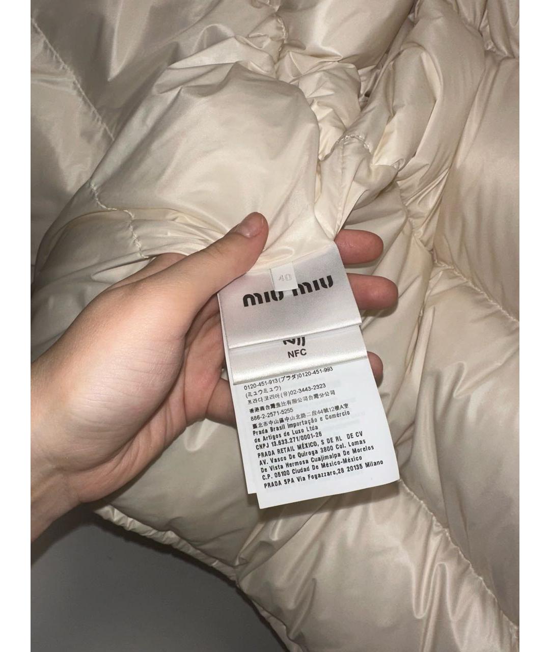 MIU MIU Бежевый пуховик, фото 7