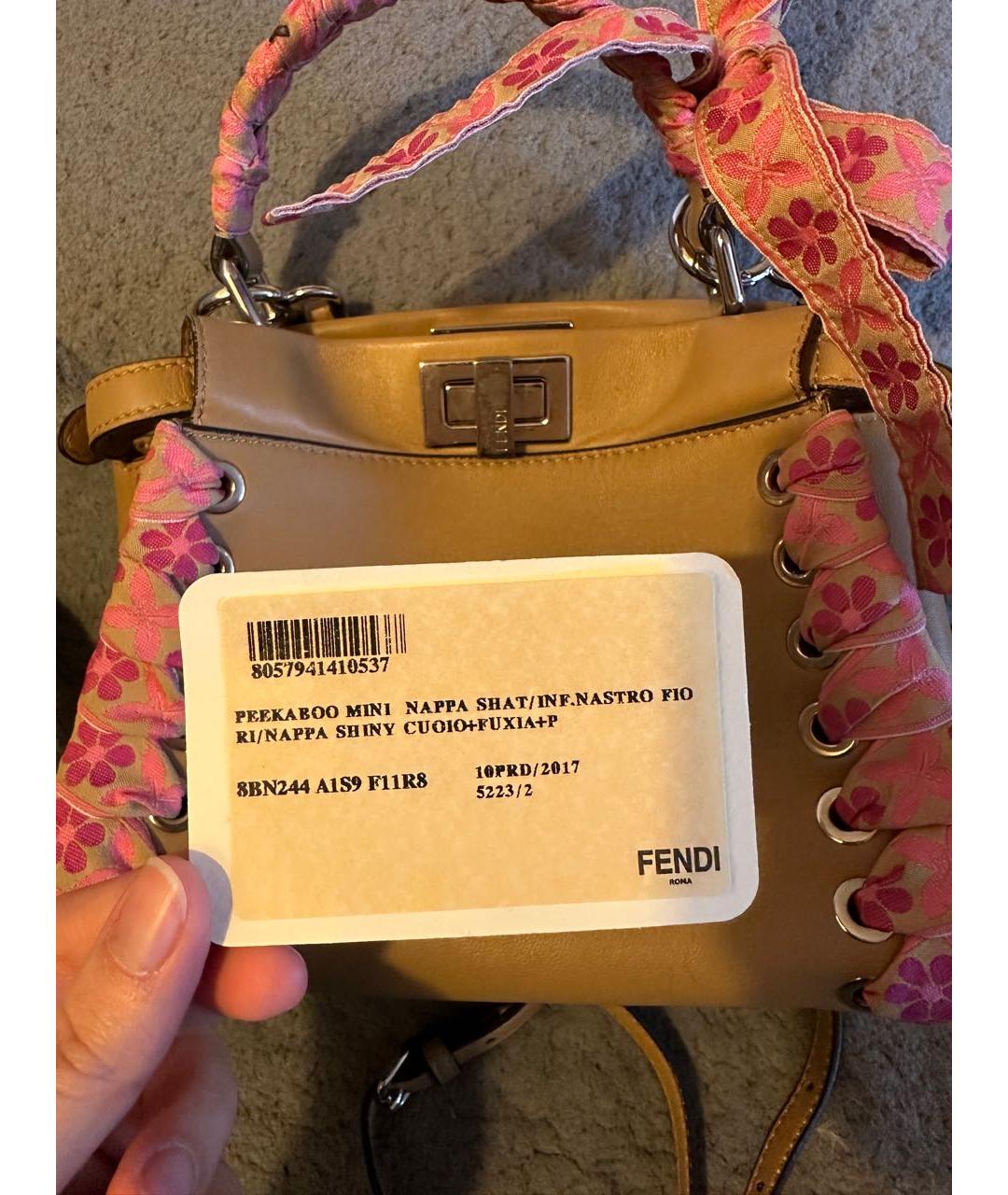 FENDI Бежевая кожаная сумка тоут, фото 7