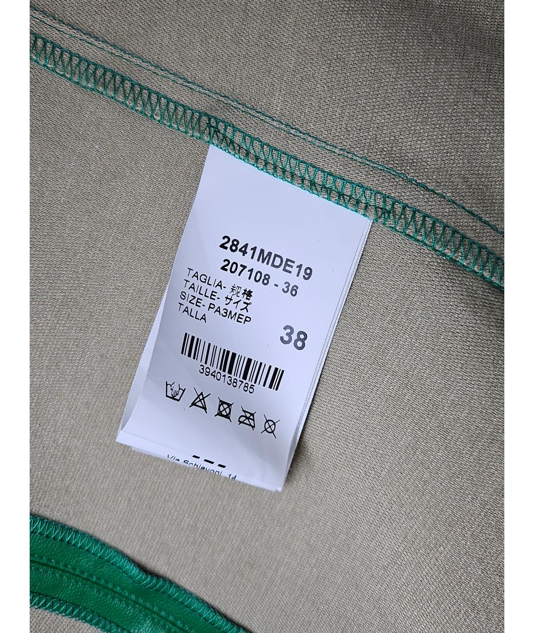 MSGM Зеленая полиуретановая рубашка, фото 6