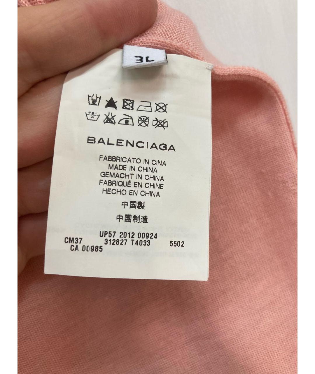 BALENCIAGA Розовый кашемировый кардиган, фото 3