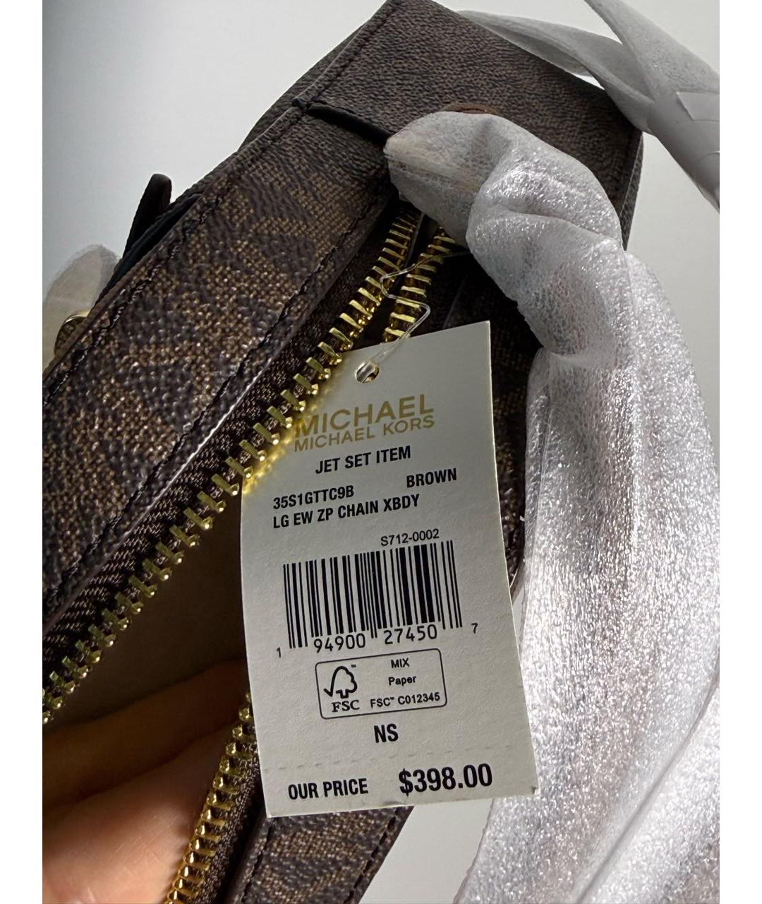 MICHAEL KORS Коричневая сумка через плечо, фото 3