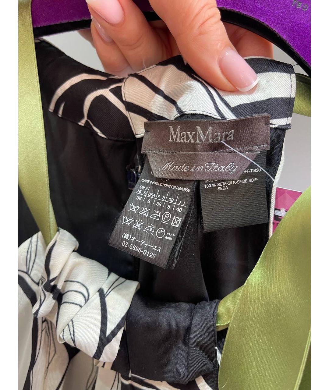 MAX MARA Мульти шелковый сарафан, фото 4