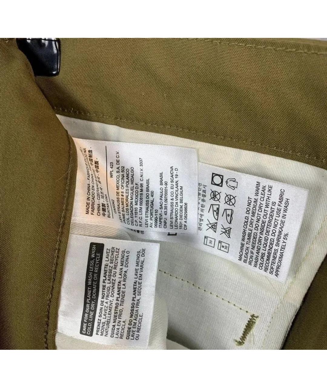 LEVI'S Горчичные хлопковые брюки узкие, фото 5