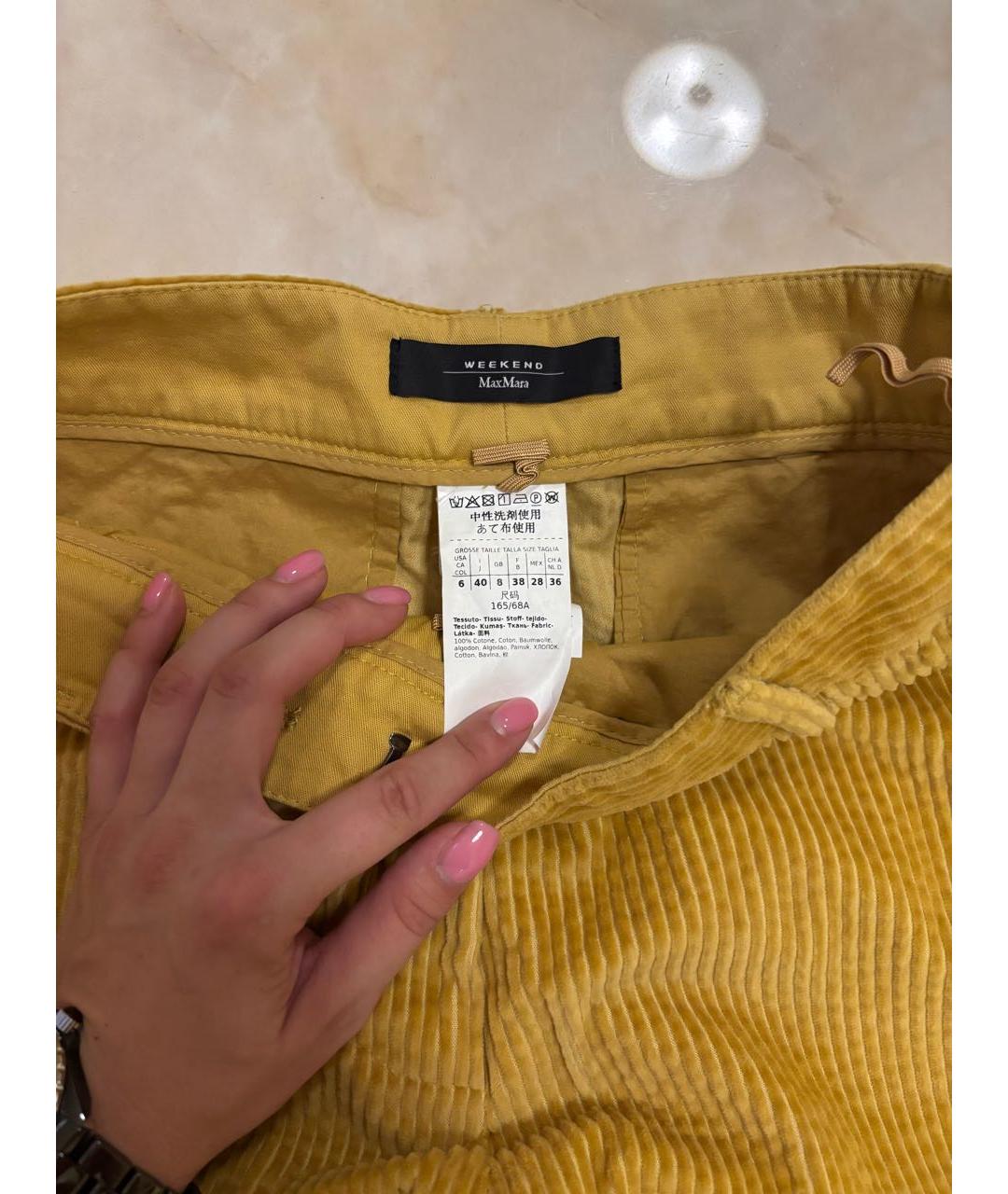 WEEKEND MAX MARA Горчичные хлопковые брюки широкие, фото 4