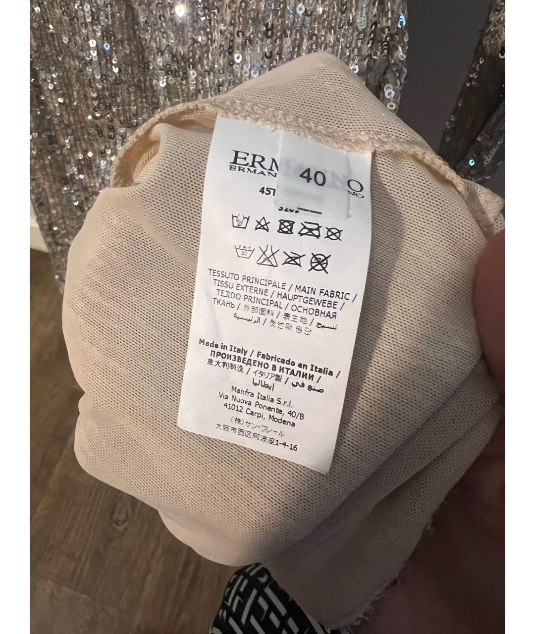 ERMANNO SCERVINO Бежевое коктейльное платье, фото 3