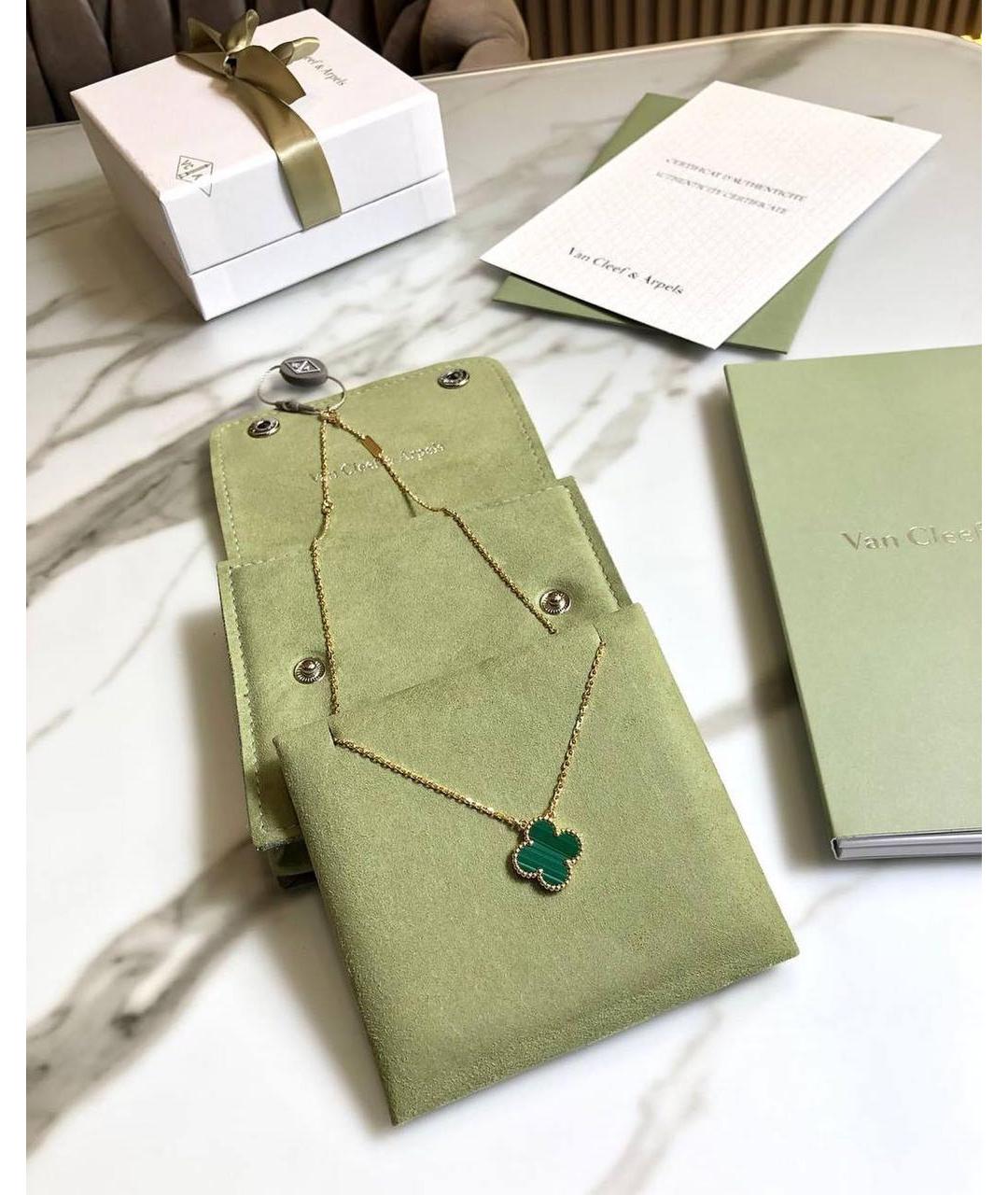 VAN CLEEF & ARPELS Зеленые колье из желтого золота, фото 4