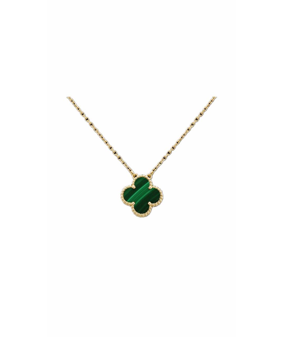 VAN CLEEF & ARPELS Зеленые колье из желтого золота, фото 1