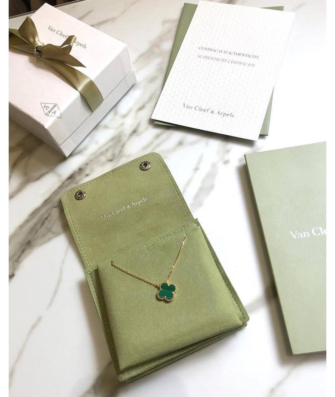 VAN CLEEF & ARPELS Зеленые колье из желтого золота, фото 5