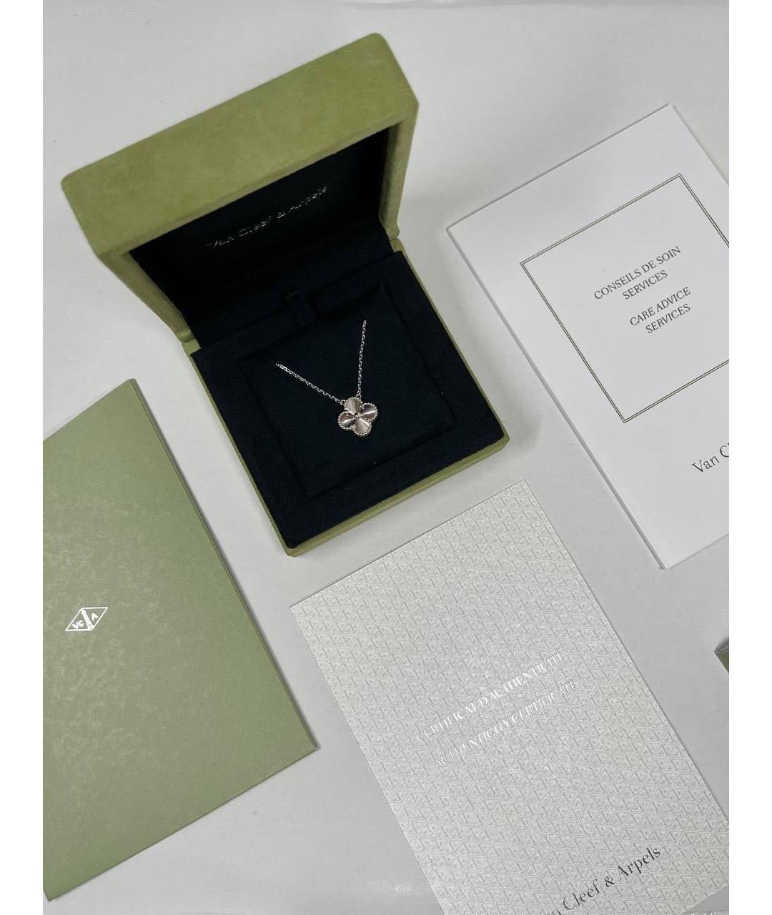 VAN CLEEF & ARPELS Серебряная подвеска из белого золота, фото 5