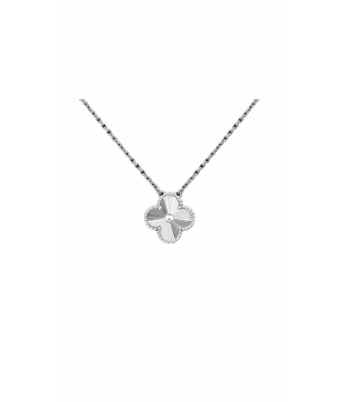 VAN CLEEF & ARPELS Серебряная подвеска из белого золота, фото 1