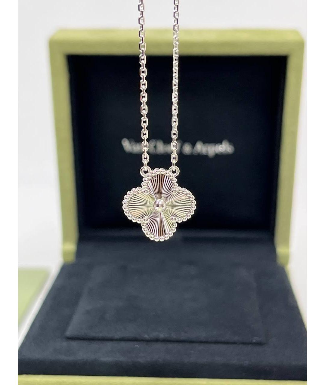 VAN CLEEF & ARPELS Серебряная подвеска из белого золота, фото 6
