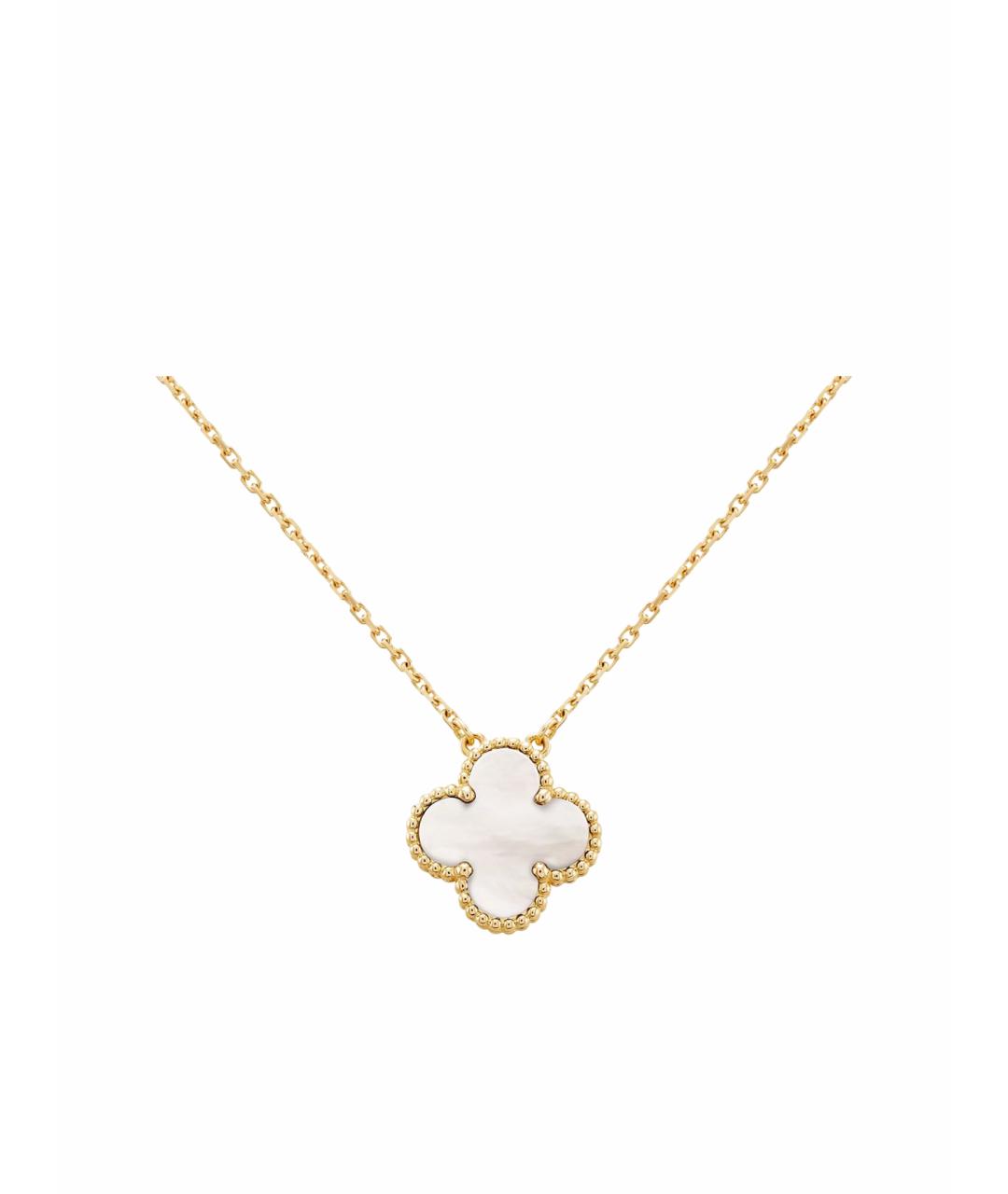 VAN CLEEF & ARPELS Белая цепочка/подвеска из желтого золота, фото 1