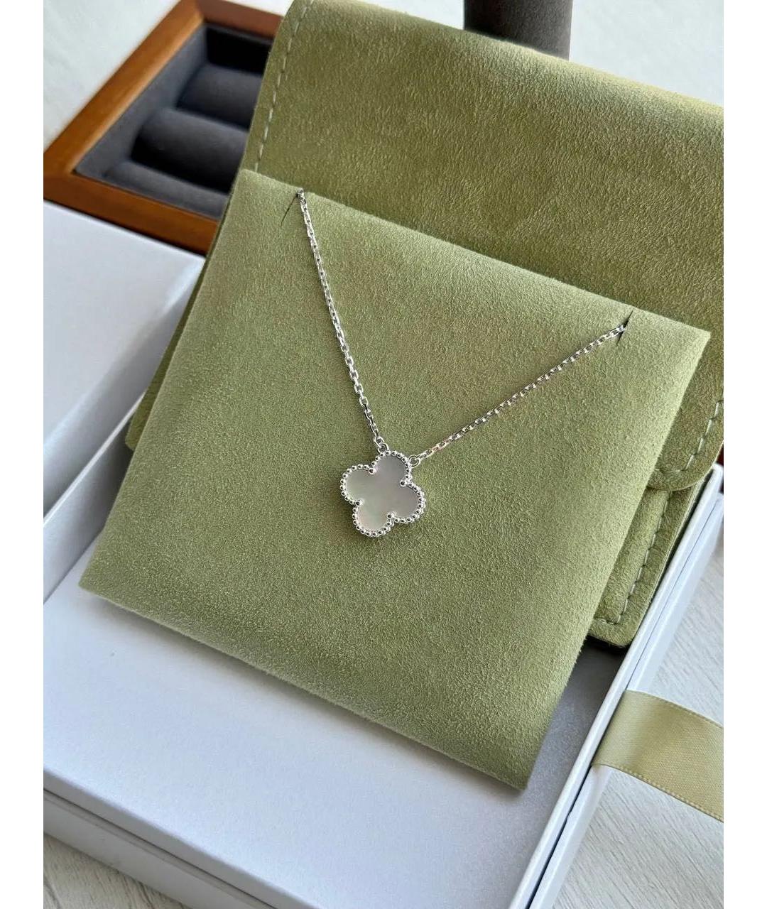 VAN CLEEF & ARPELS Белая подвеска из белого золота, фото 2