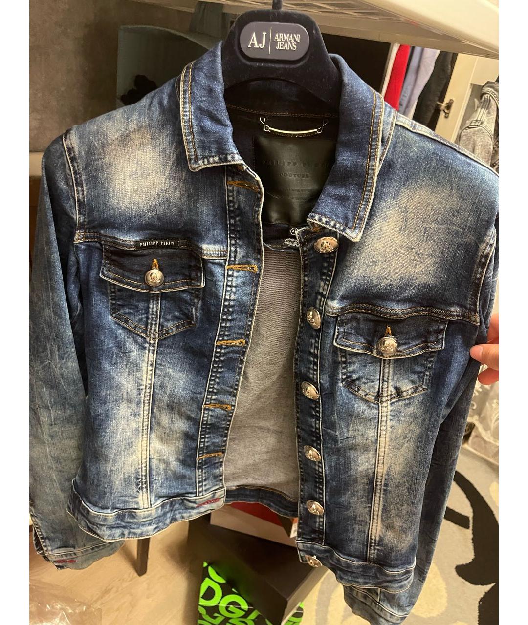 PHILIPP PLEIN Темно-синяя деним куртка, фото 4