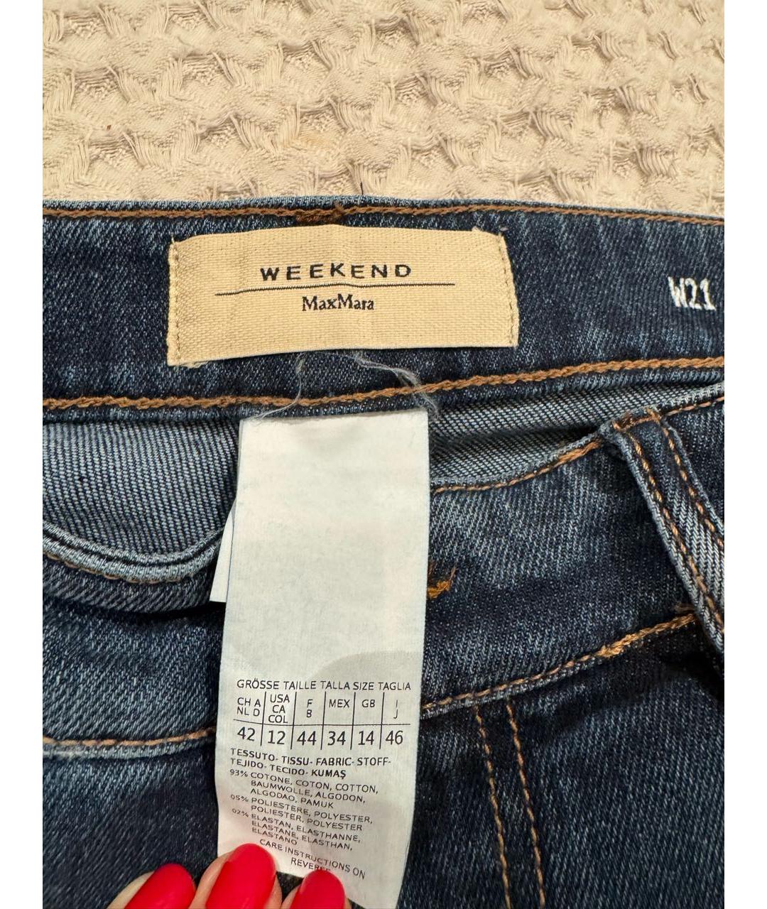 WEEKEND MAX MARA Темно-синие хлопковые джинсы слим, фото 3